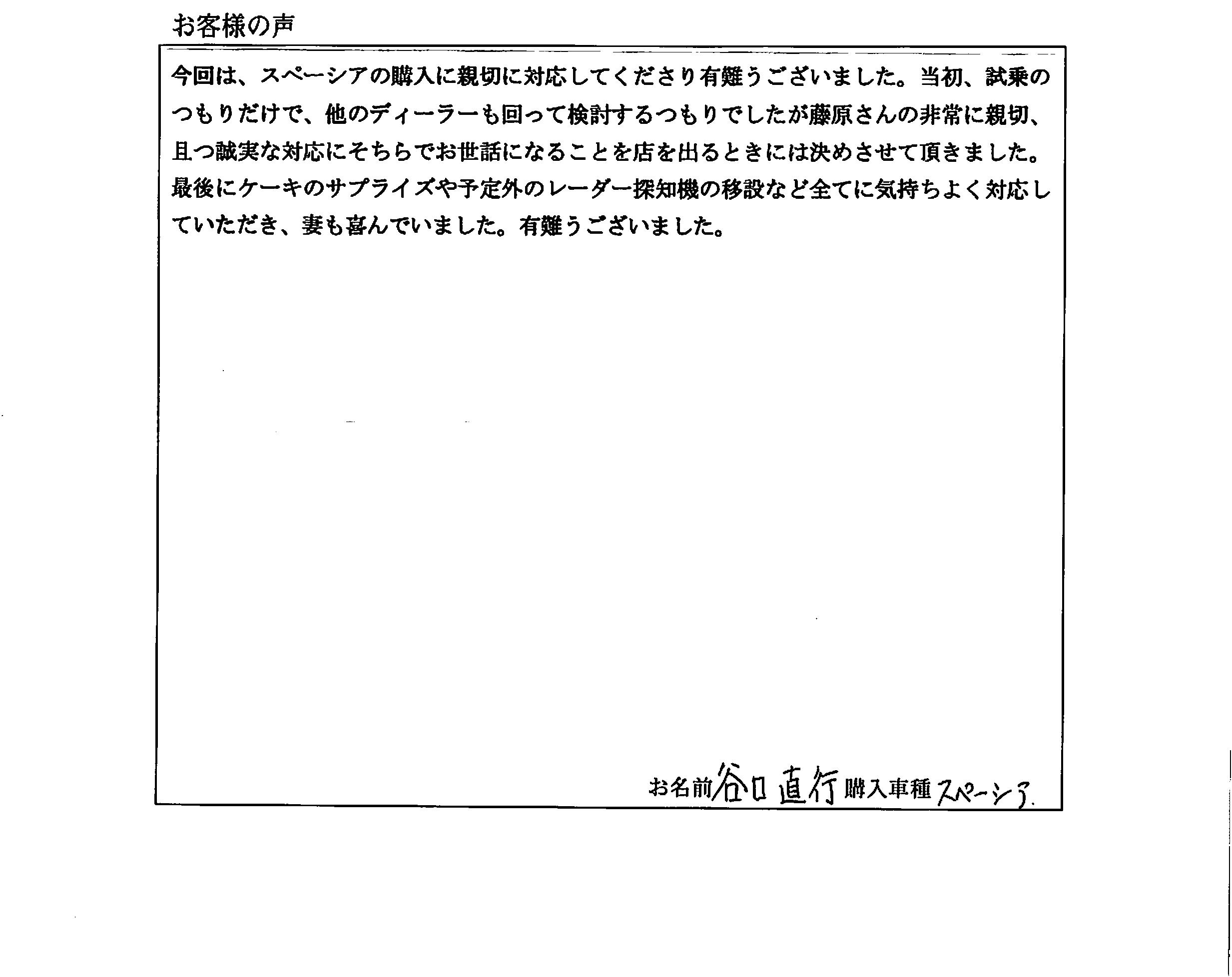 Franklins Media Scandal Newspapers Demise揭秘 - zihf5ce