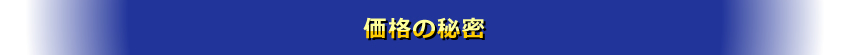 i̔閧