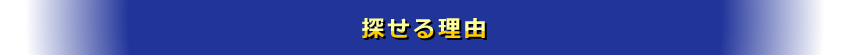 T闝R